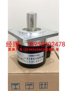 ISL5815-002C-2000BZ1-5T  ISL5815-008C19-1024BZ3-5L-西门子