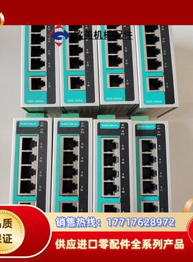 moxa 205 moxa 208议价