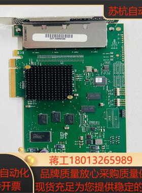 原装 LSI MegaRAID卡 9200-16e 9200