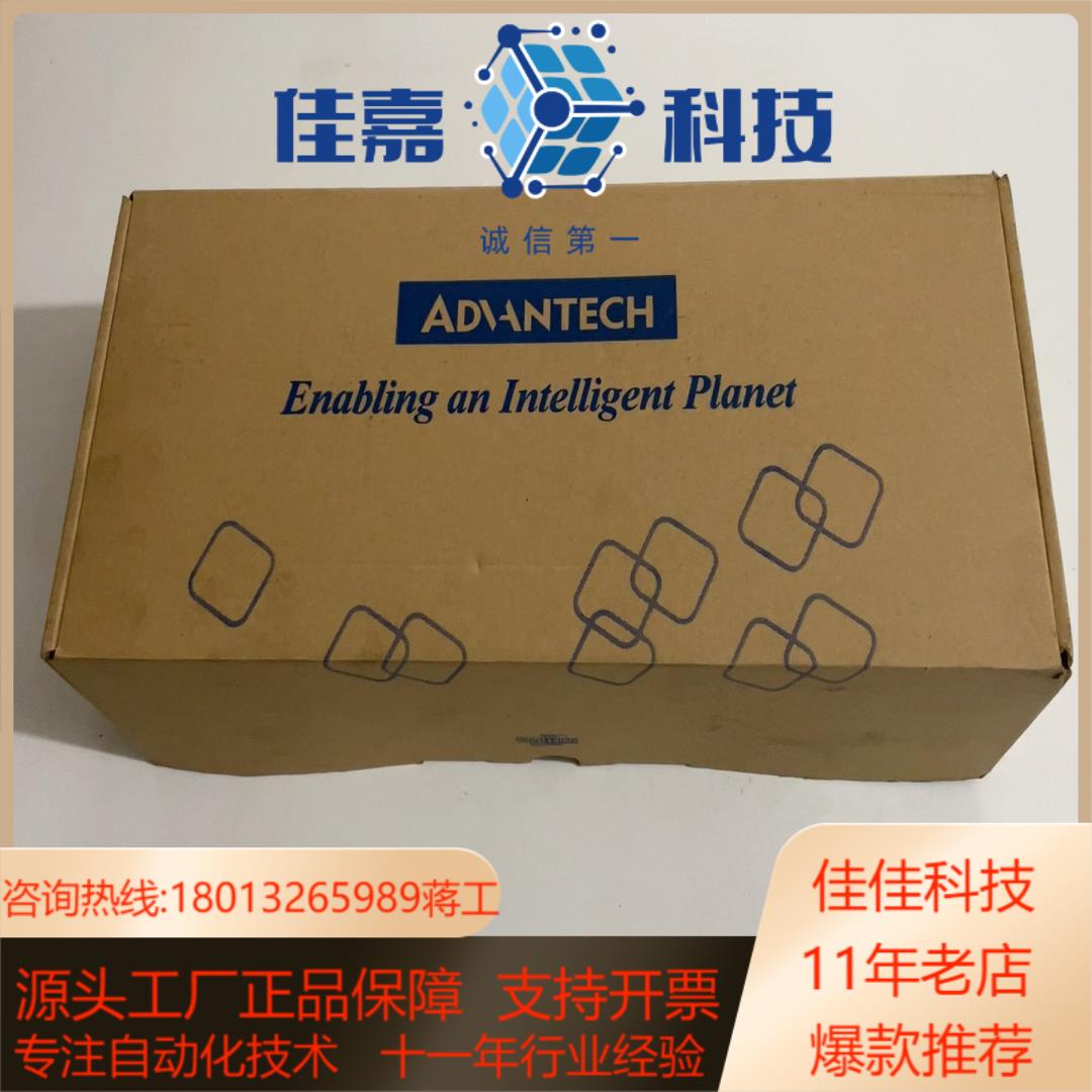 剩后5套研华 PCA-6010VG A1 工控机