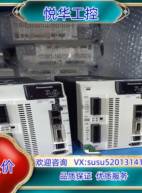 MDDLT45NF伺服驱动器MDDLN45NL MDDL议价