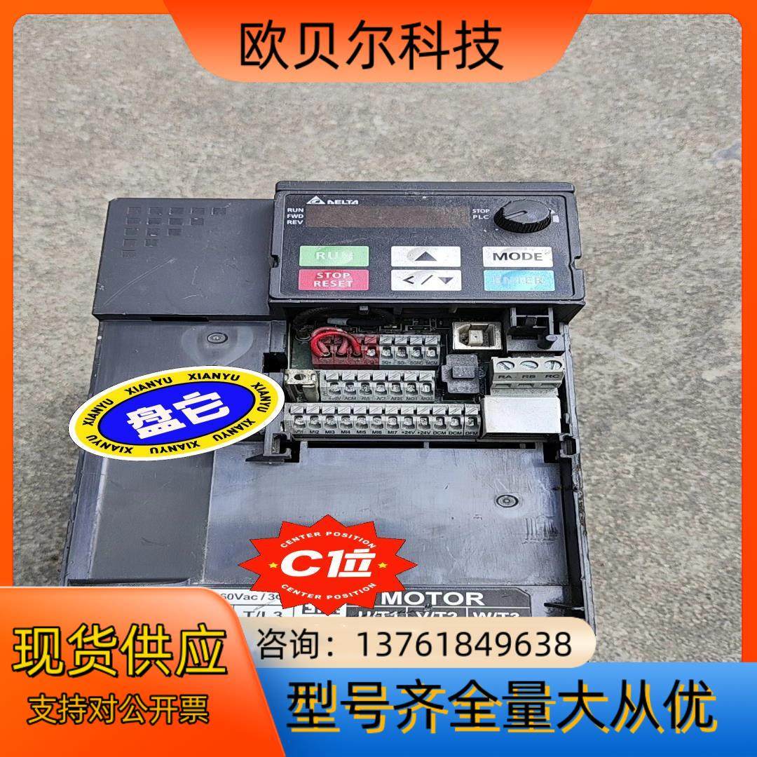 台达变频器VFD13AMS43ANSAA   成色如图,电动车/配件/交通工具,更多电动车零/配件,淘宝优惠券,粉丝福利购,淘宝优惠卷