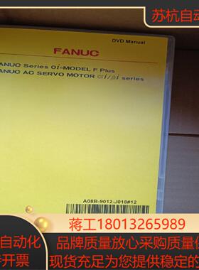 全新正品A08B-9012-J018#12