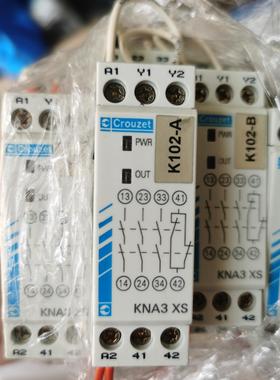 法国高诺斯安全继电器Crouzet KNA3 XS 24议价