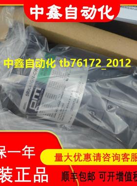 东方电机5RK40GN-CW2ML 5RK60GU-CMF PH599-A议价