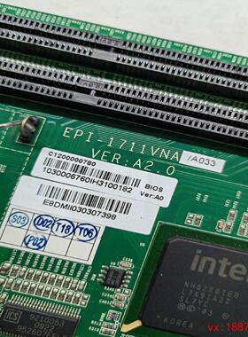 议价：研祥 FSC-1714VNA  VER: A2 .0工控机主