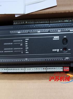 台达PLC以太网主机DVP60ES200TE，保全新原装正品