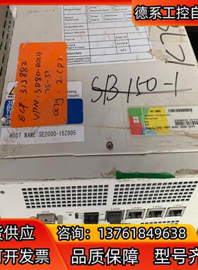 控制器 型号编号BC2500-TE01-000167005