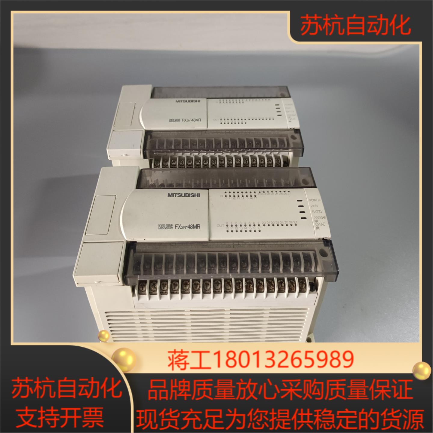 PLC三菱 FX2N-48MR-001 原装正品实物