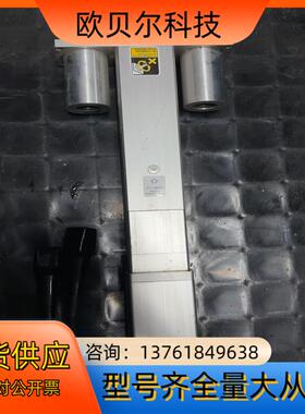 IAI 电缸RCP2-RSGD-I-PM-5-100BP1-