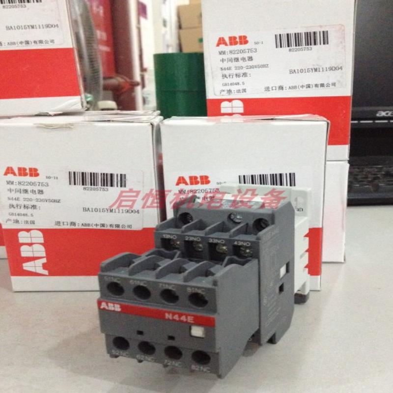 ABB中间继电器 N44E 220-230V50Hz，230-240V60Hz议价