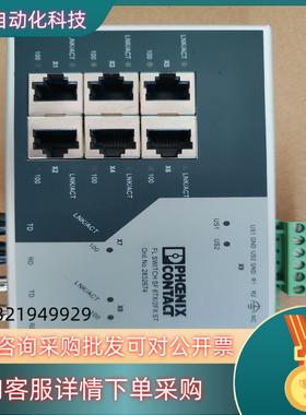 菲尼克斯交换机FLSWITCHSF6TX/2ST成色
