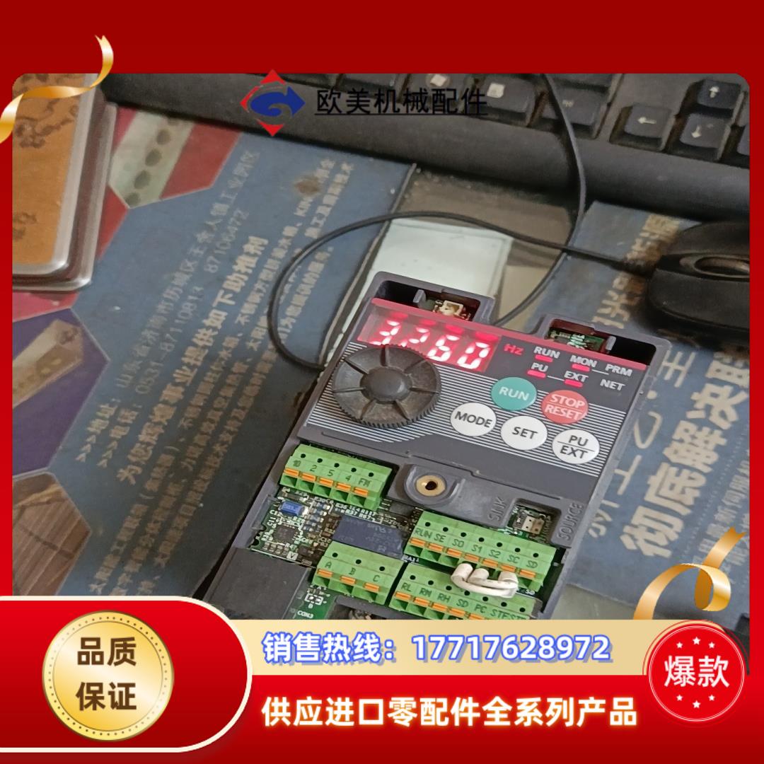 三菱FR-D720S-0.4K变频器，没有上盖板，功能完好议价