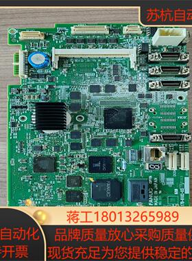 A17B-8102-0328 0318 0308 0326发