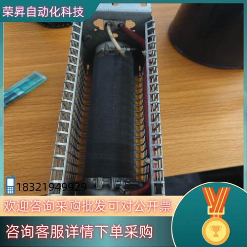 BRM05/01-180W