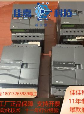 台达E系列变频器，型号：VFD055E43A