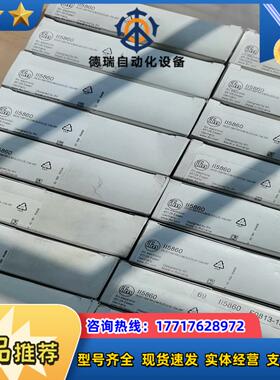 全新原装正品II5860易福门IFM电感式接近开关传感器 库议价