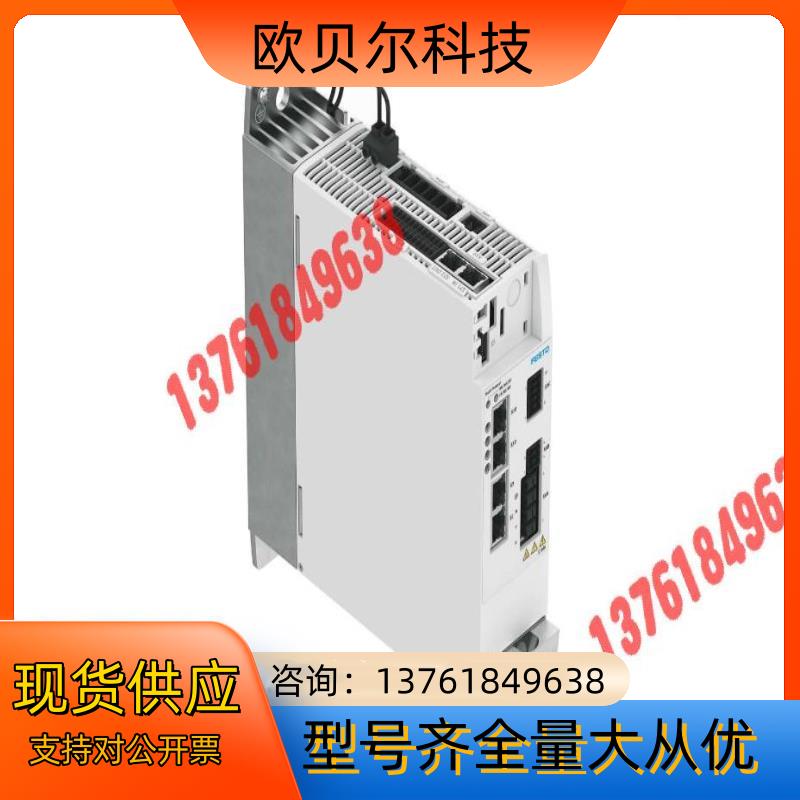 #FESTO 费斯托伺服驱动型号CMMT-AS-C5-11A