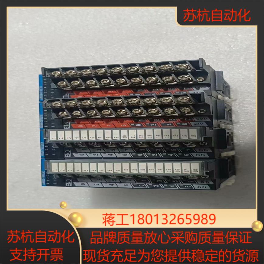 汇川PLC扩展模块AM600-1600ENDAM600-