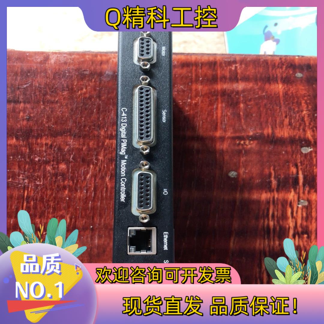 现货德国PI 音圈电机 驱动器C-413K009直线推杆