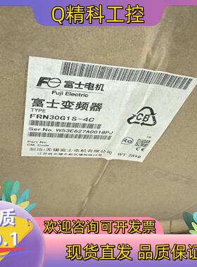 现货FRN30G1S-4C FRN37G1S-4C全新