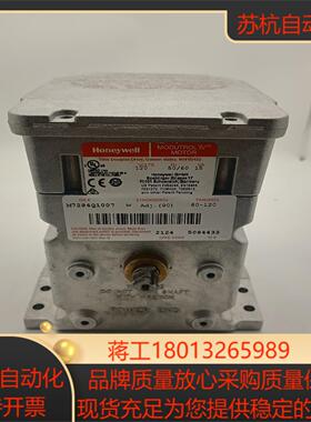 M7284Q1007    M7284Q1009 M9484