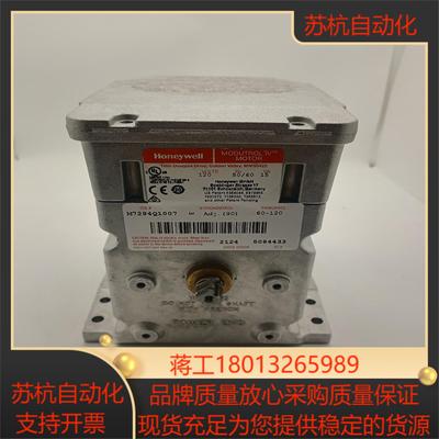 M7284Q1007    M7284Q1009 M9484