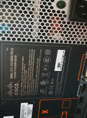 [德峰]CTS-C0DEC-PRI-G2