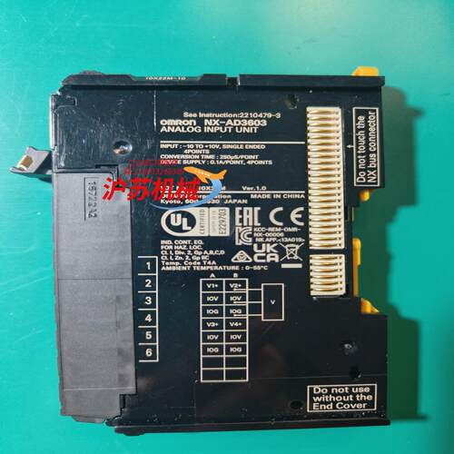 NX-AD3603，22年，现货，成色如图，所