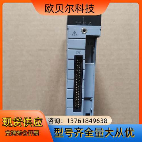 AAI141-S00 横河PLC 原装实物现货 议价