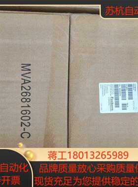 FPS400-24  P0922YU 现货 议价
