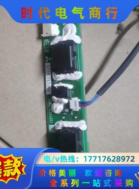 三菱got1000，GT15-75TINV高压条功能正常，充议价