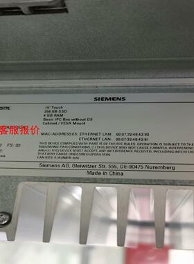 工控机IPC377E  6AV7230-0DA20-0CA0