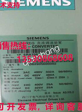原装供应6RA7081-6DS22-0  SIEMENS SIMOREG DC MASTER CONVERTER