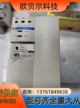 ABL7RP2405电源 24V5A成色如图功能完好，