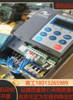 汇川变频器15KWMD280T15GB质量好的