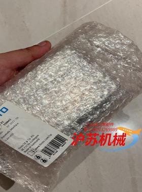 VBAB-S6-1-X2，550663，全新，感