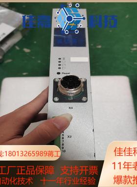 Rexroth力士乐 LTU350 0608750108-G