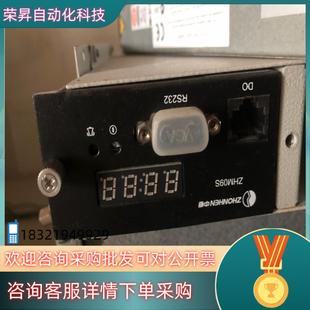 现货中恒ZHM09S监控模块还在机柜上没使用过