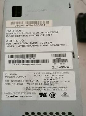 （设备配件）西门子交换机电源 ZL145WA，功能正常