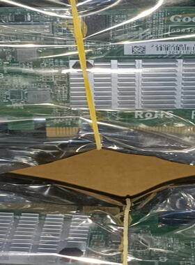 国鑫G0832RT-16x   NVMe 2*SFF-861