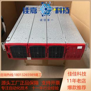 230VAC 安耐特 220VDC EPC BRAV TSI