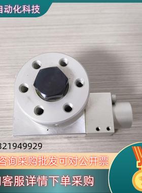 现货德国SOMATEC旋转换型气缸 Art-Nr:1046