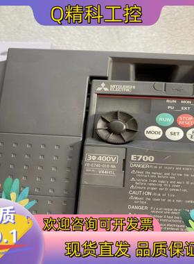 现货变频器FR-E740-016-NA,,0.4KW 原