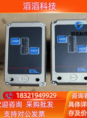 现货莱默尔FX4260纠偏传感器E+L超声波电眼图片实