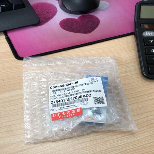卤素灯062-65004-06岛津原装全新现货
