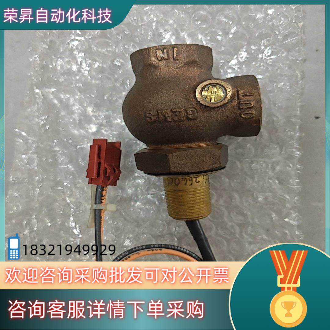 现货捷迈GEMS FS-200系列可调开关