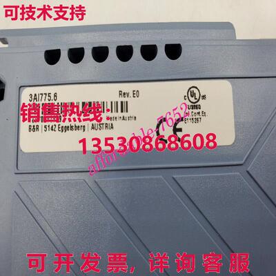 原装供应3AI775.6适用于B&R模拟输入模块