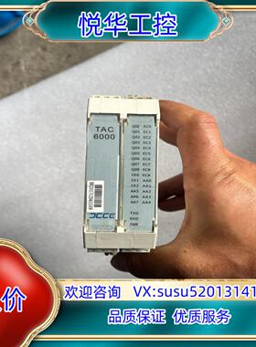 原装大工计控温度模块  TAC6000，九五成新，功能正常。议
