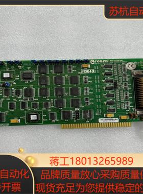 ARCOM PCIB40数据采集卡